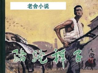 深入了解 正能量网站Www正能量网站